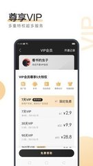 金沙电子游戏APP下载官网